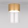 Светильник точечный Elektrostandard Lumen 25047/LED Brass/Transparent