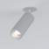 Светильник точечный Elektrostandard Diffe 25052/LED Silver