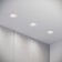 Светильник точечный Elektrostandard Combi 25068/LED White
