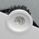 Светильник точечный Elektrostandard Combi 25069/LED White