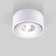 Светильник точечный Elektrostandard Glide 25100/LED White