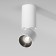 Светильник точечный Elektrostandard Spot 25106/LED White