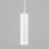 Уличный потолочный светильник Elektrostandard DLR023 35084/H White