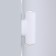 Уличный настенный светильник Elektrostandard Gira D 35127/D White