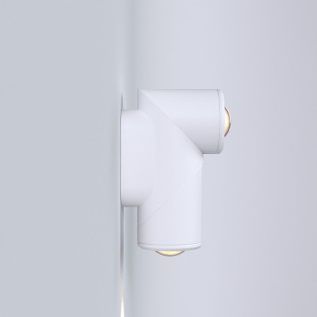 Уличный настенный светильник Elektrostandard Gira D 35127/D White-3