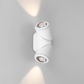 Уличный настенный светильник Elektrostandard Gira D 35127/D White-5