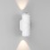Уличный настенный светильник Elektrostandard Gira D 35127/D White