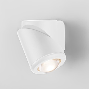 Уличный настенный светильник Elektrostandard Gira U 35127/U White-1