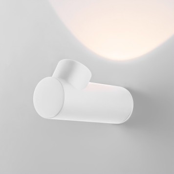 Уличный настенный светильник Elektrostandard Ray 35134/W White