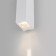 Уличный настенный светильник Elektrostandard Blaze 35136/W White