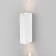 Уличный настенный светильник Elektrostandard Blaze 35136/W White