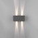 Уличный настенный светильник Elektrostandard Winner Double 35137/W Grey