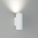 Уличный настенный светильник Elektrostandard Column 35138/U White