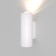 Уличный настенный светильник Elektrostandard Column 35138/U White