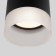 Уличный потолочный светильник Elektrostandard Light 2107 35140/H Black
