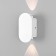 Уличный настенный светильник Elektrostandard Mini Light 35153/D White