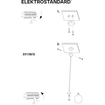 Уличный потолочный светильник Elektrostandard Sfera 35158/U Black-1