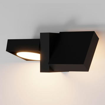 Уличный настенный светильник Elektrostandard Twin 35170/D-2