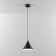 Уличный потолочный светильник Elektrostandard Bevel 35184/H