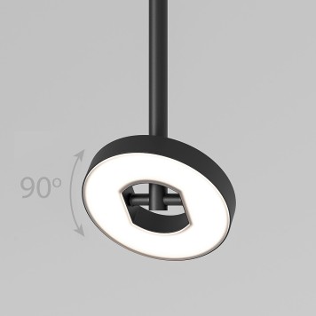 Уличный потолочный светильник Elektrostandard Verano 35185/H-2