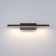 Подсветка для картины Elektrostandard Rino 40121/LED Black