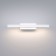 Подсветка для картины Elektrostandard Rino 40121/LED White