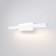 Подсветка для картины Elektrostandard Rino 40121/LED White