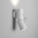 Спот Elektrostandard Deep 40126/LED White