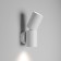 Спот Elektrostandard Deep 40126/LED White