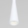 Люстра Elektrostandard Vist 50312 LED White 4000K