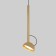 Люстра Elektrostandard Join 50313 LED Brass 4000K