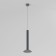 Люстра Elektrostandard Fest 50315 LED Graphite 3000K