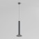 Люстра Elektrostandard Fest 50315 LED Graphite 4000K
