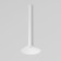 Люстра Elektrostandard Fest 50315 LED White 4000K