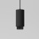 Трековый светильник Elektrostandard Nubis 85021/01 Black
