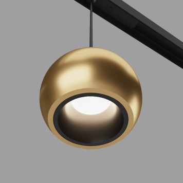 Трековый светильник Elektrostandard Slim Magnetic 85040/01-2