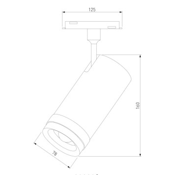 Трековый светильник Elektrostandard Slim Magnetic 85045/01-5