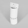 Трековый светильник Elektrostandard Sens 85047/01 White