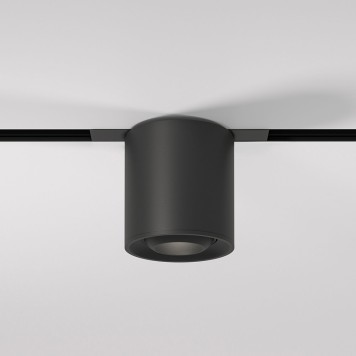 Трековый светильник Elektrostandard Slim Magnetic 85053/01-4