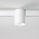 Трековый светильник Elektrostandard Slim Magnetic 85054/01 White