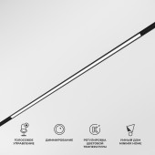 Трековый светильник Elektrostandard Slim Magnetic 85077/01