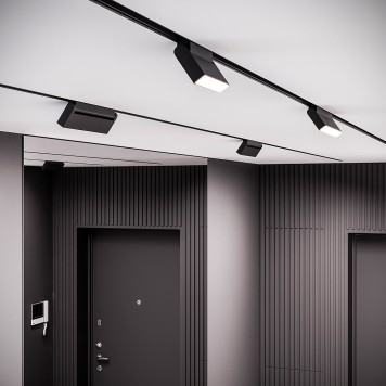 Трековый светильник Elektrostandard Slim Magnetic 85082/01-1