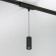 Трековый светильник Elektrostandard Amend 85113/01 Black