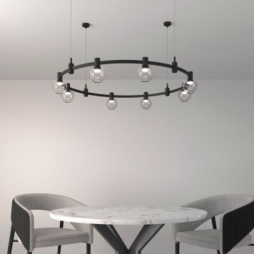 Трековый светильник Elektrostandard Esthetic Magnetic 85119/01-2