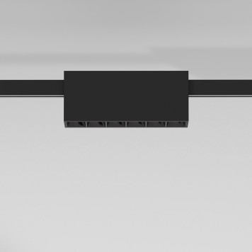 Трековый светильник Elektrostandard Esthetic Magnetic 85120/01-3