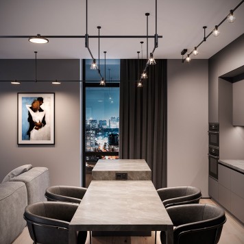 Трековый светильник Elektrostandard Esthetic Magnetic 85125/01-2