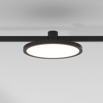 Трековый светильник Elektrostandard Esthetic Magnetic 85125/01-4