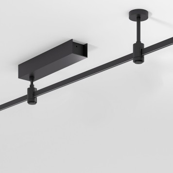 Подвесное крепление для шинопровода Elektrostandard Esthetic Magnetic 85140/00-3