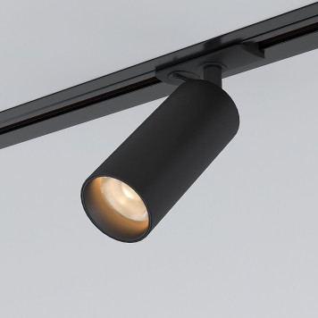 Elektrostandard Diffe 85152/01 Black