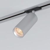 Elektrostandard Diffe 85152/01 Silver